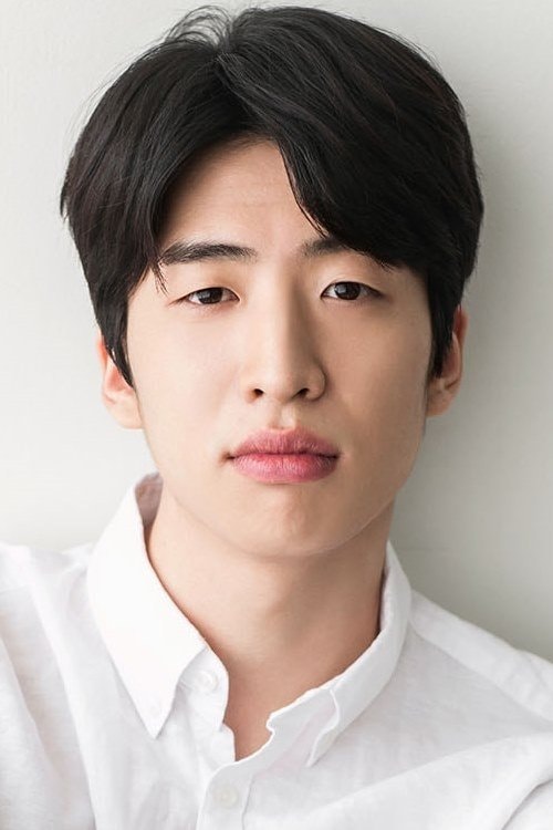Foto de Yoo Su Bin