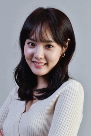 Foto de Han Ji-an