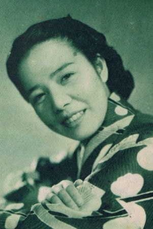 Foto de Fumiko Umeka