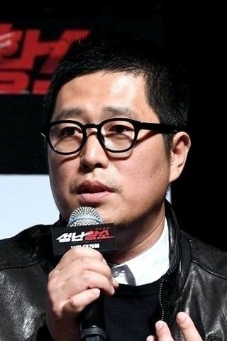 Foto de Kim Min-ho