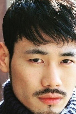 Foto de Park Chung-hwan