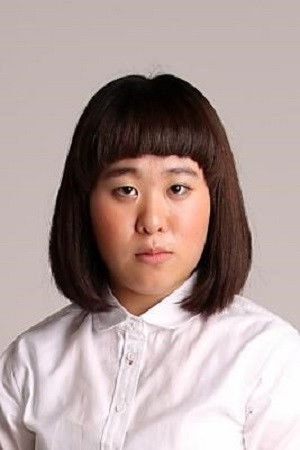 Foto de Rika Kazami