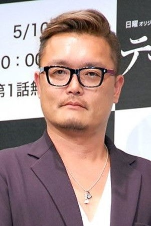 Foto de Hajime Gonno