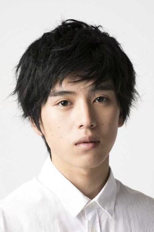 Foto de 坂東龍汰