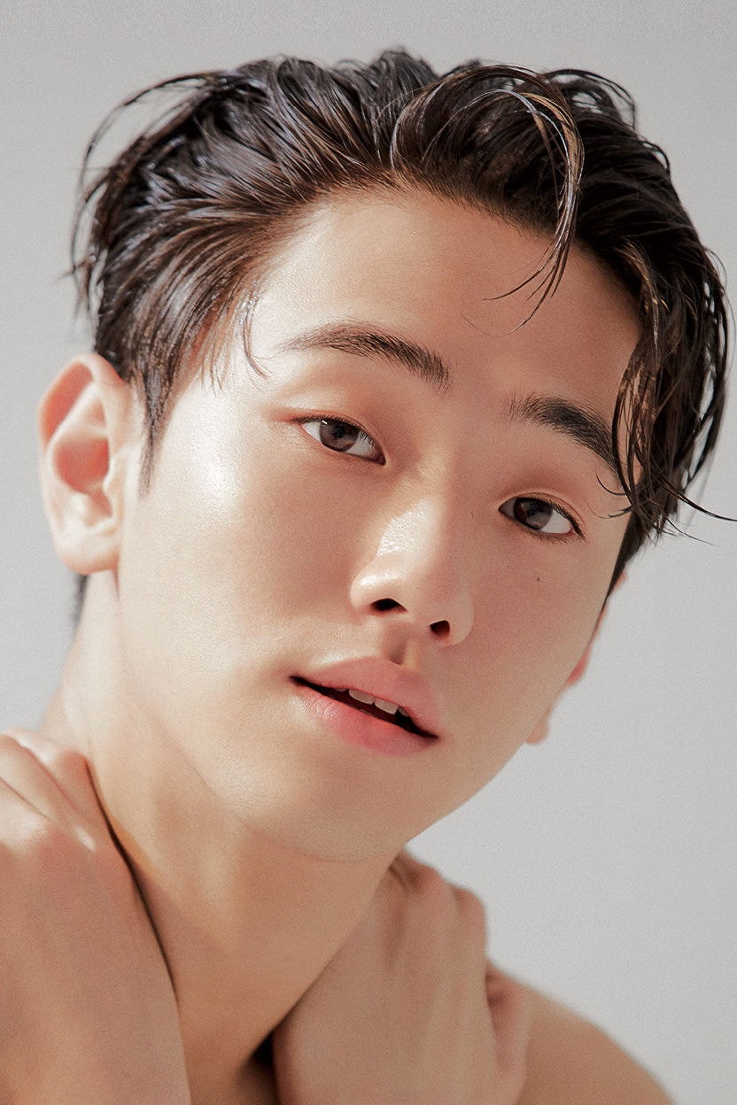Foto de Nam Yoon-su