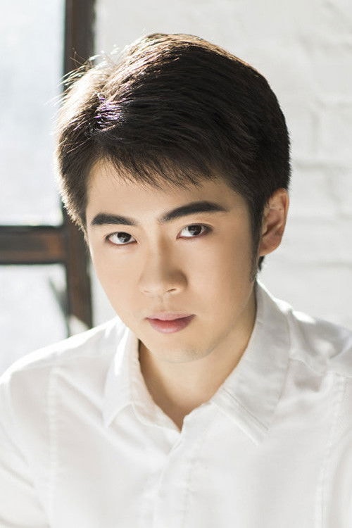 Foto de Yang Tianxiang