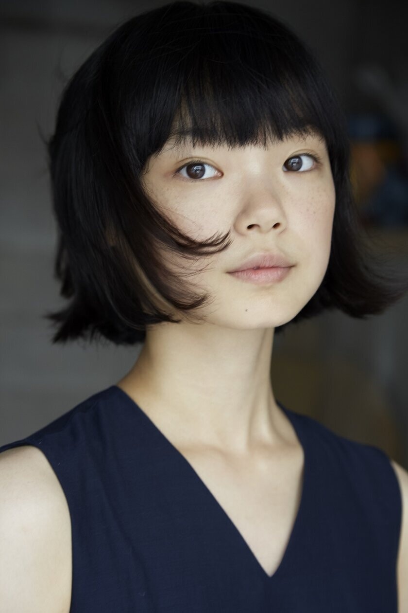 Foto de 古川琴音