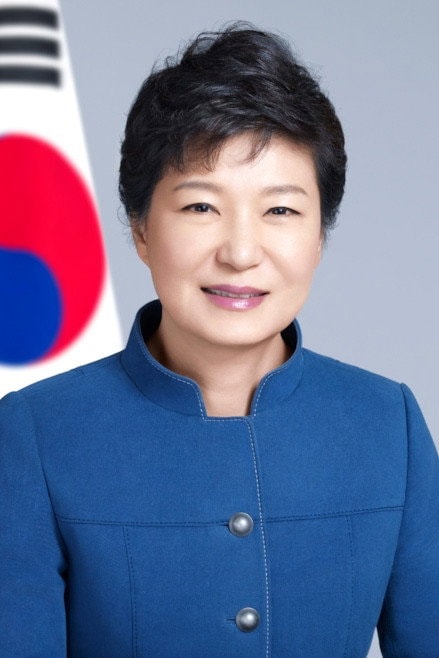 Foto de Park Geun-hye