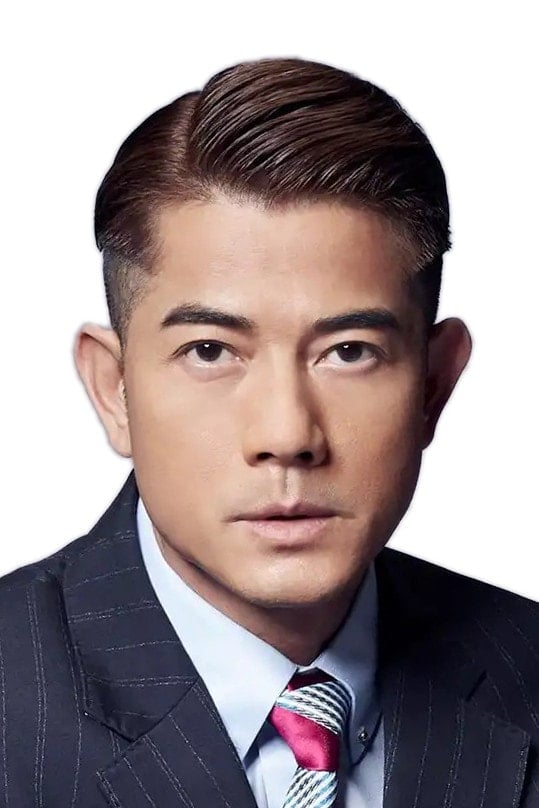 Foto de Aaron Kwok