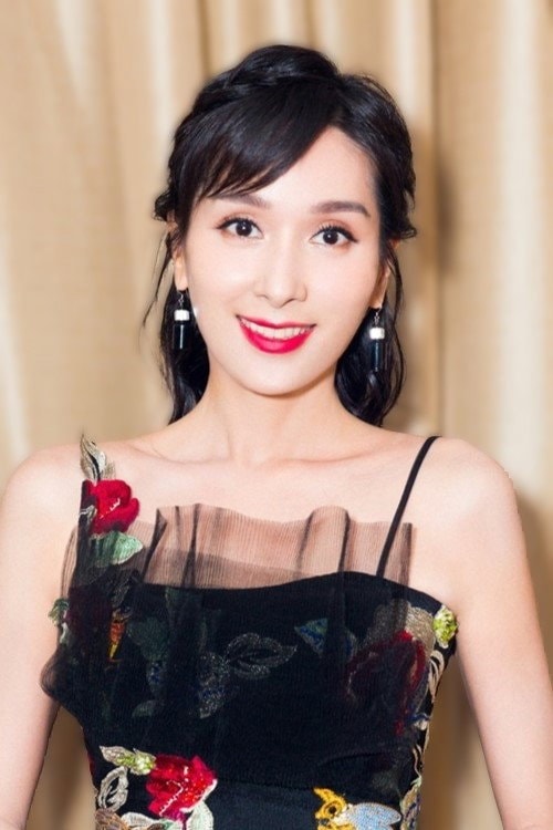 Foto de Kristy Yang Rongru