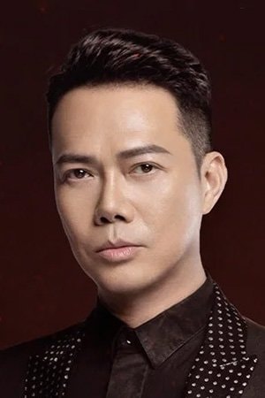 Foto de Michael Tse Tin-Wah
