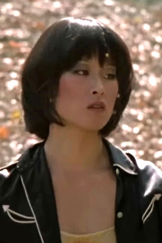 Foto de Christine Uchida