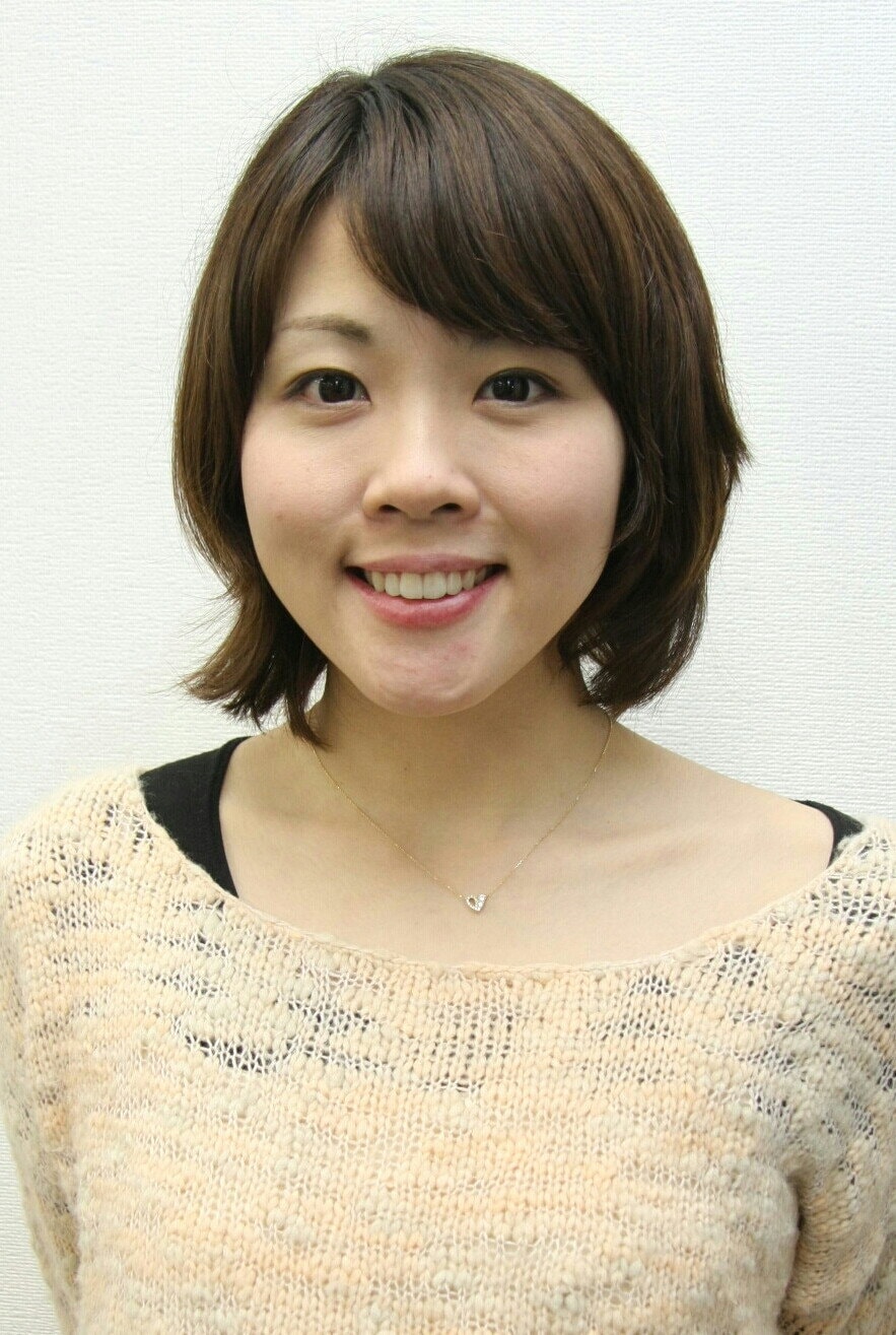 Foto de Misato Fukuen