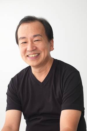 Foto de 俵木藤汰