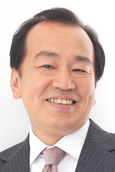 Foto de 俵木藤汰