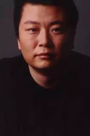 Foto de Shuiyu Tang