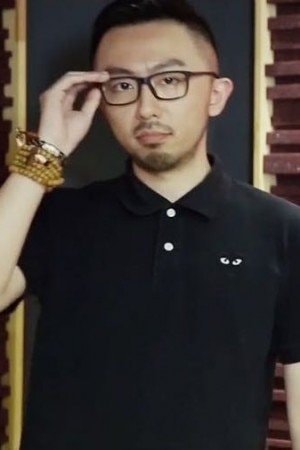 Foto de Wei Chao