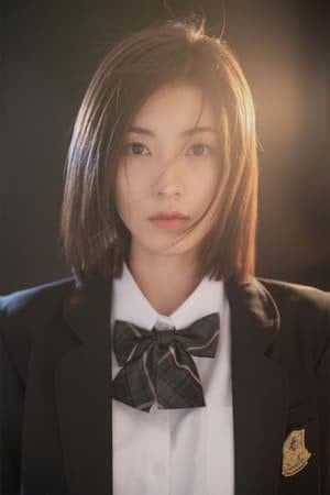 Foto de Hou Xiao Tong