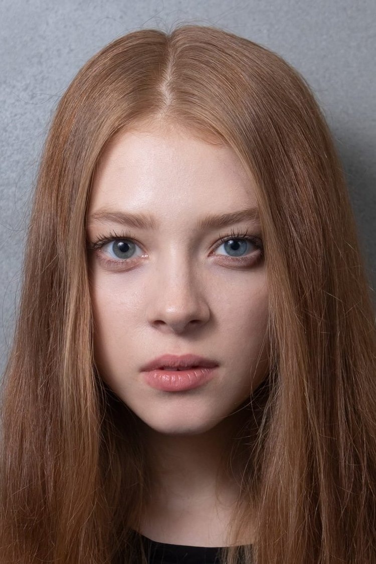 Foto de Валентина Ляпина