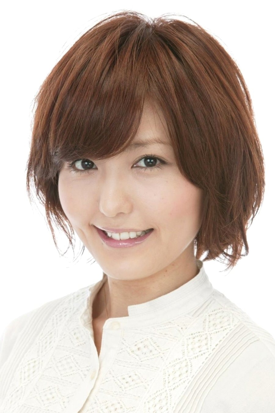 Foto de Ai Nonaka