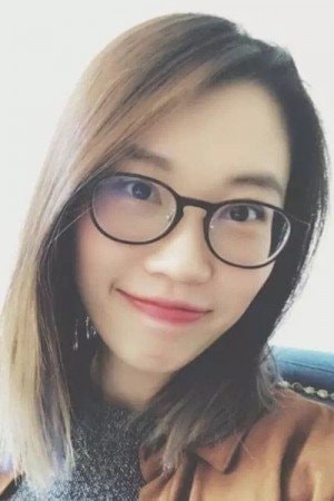 Foto de Yang Ning