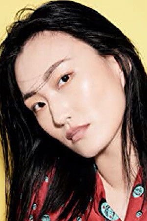 Foto de Mari Yamamoto