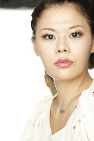 Foto de Chiaki Kawamo