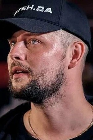 Foto de Никита Власов