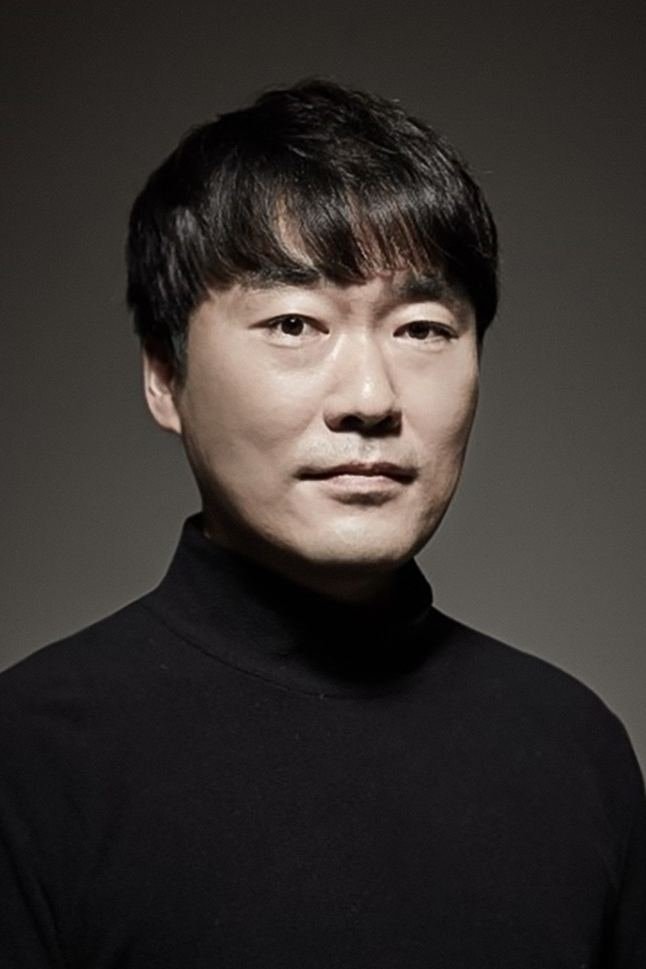 Foto de You Seong-joo
