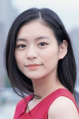 Foto de Riko Nagase