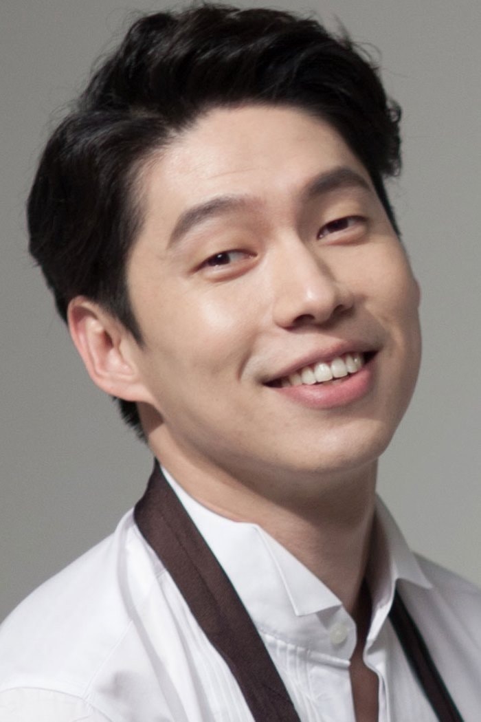 Foto de Park Jung-geum