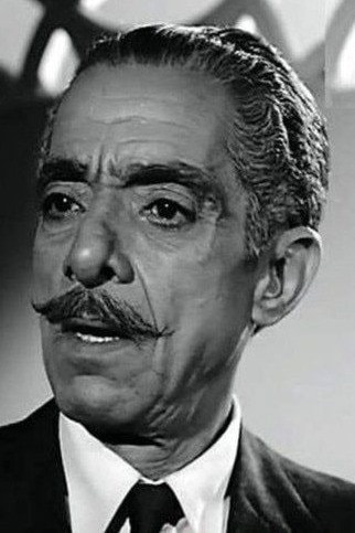 Foto de Abdel Azim Abdel Haqq