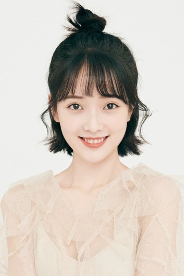 Foto de Eryixuan Wang