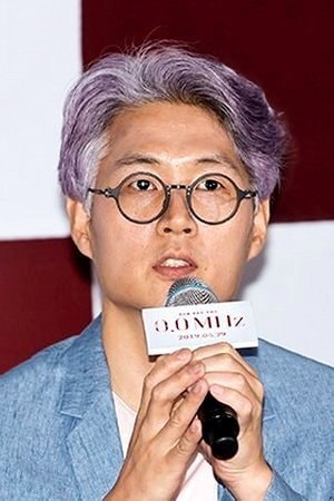 Foto de Yoo Sun-dong