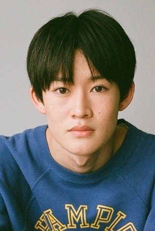 Foto de Soma Santoki