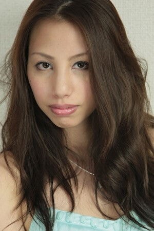 Foto de Io Aikawa