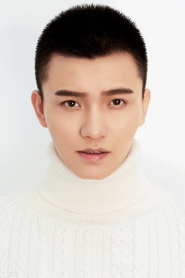 Foto de Wang Yuzheng