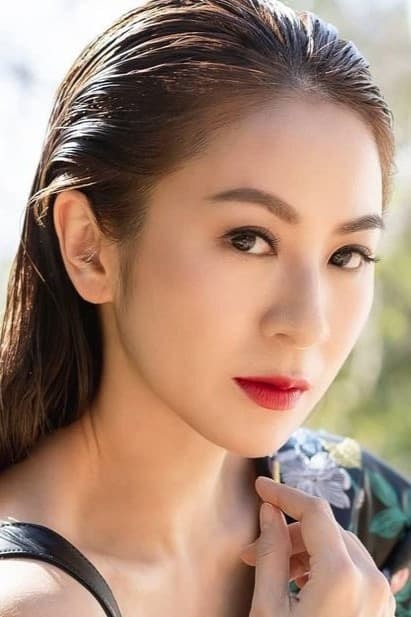 Foto de Karen Lee Choi-Ling