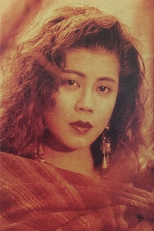 Foto de Fiona Leung Ngai-Ling
