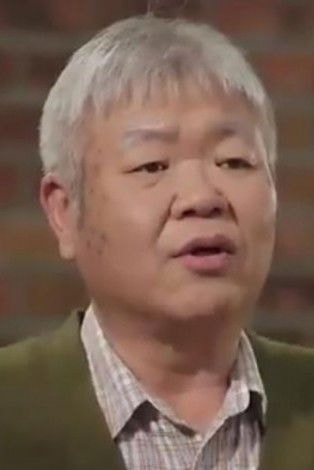 Foto de Jeong Jong-jun