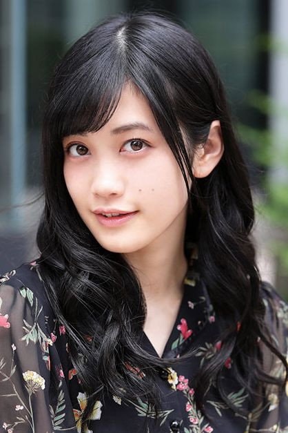 Foto de Moeka Koizumi