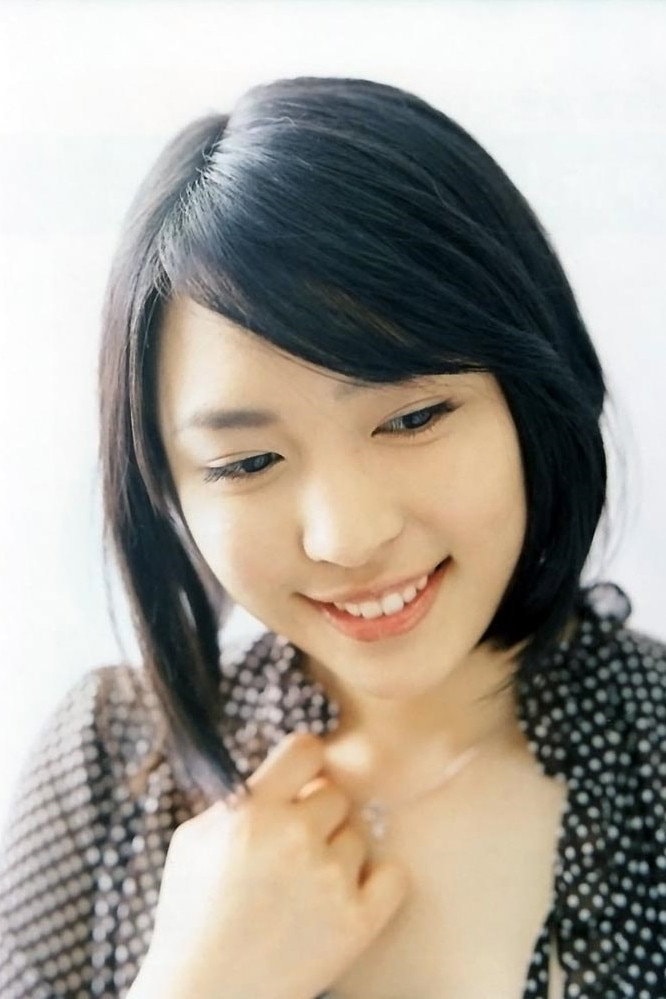 Foto de Mei Kurokawa