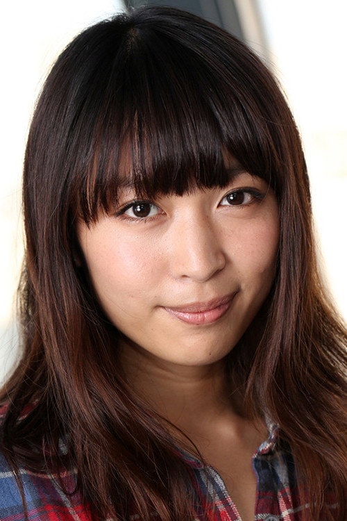 Foto de Mei Kurokawa