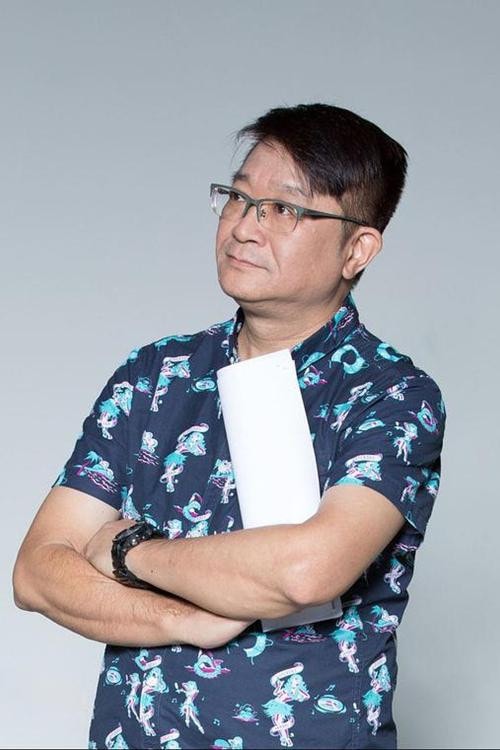Foto de Go Yik-Chun