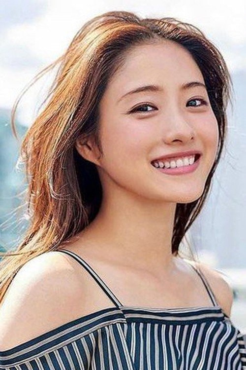 Foto de Satomi Ishihara