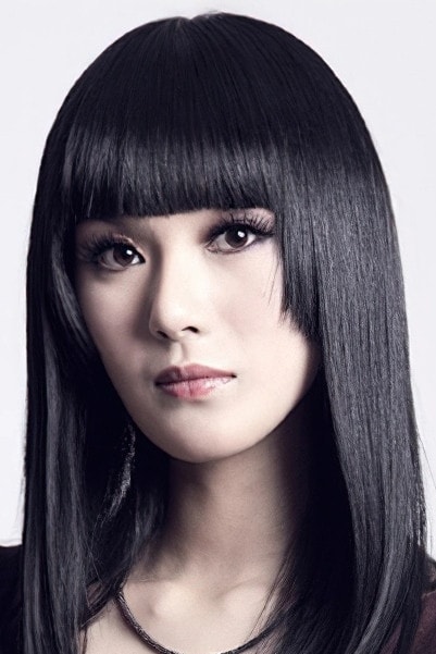 Foto de Kiwi Shang