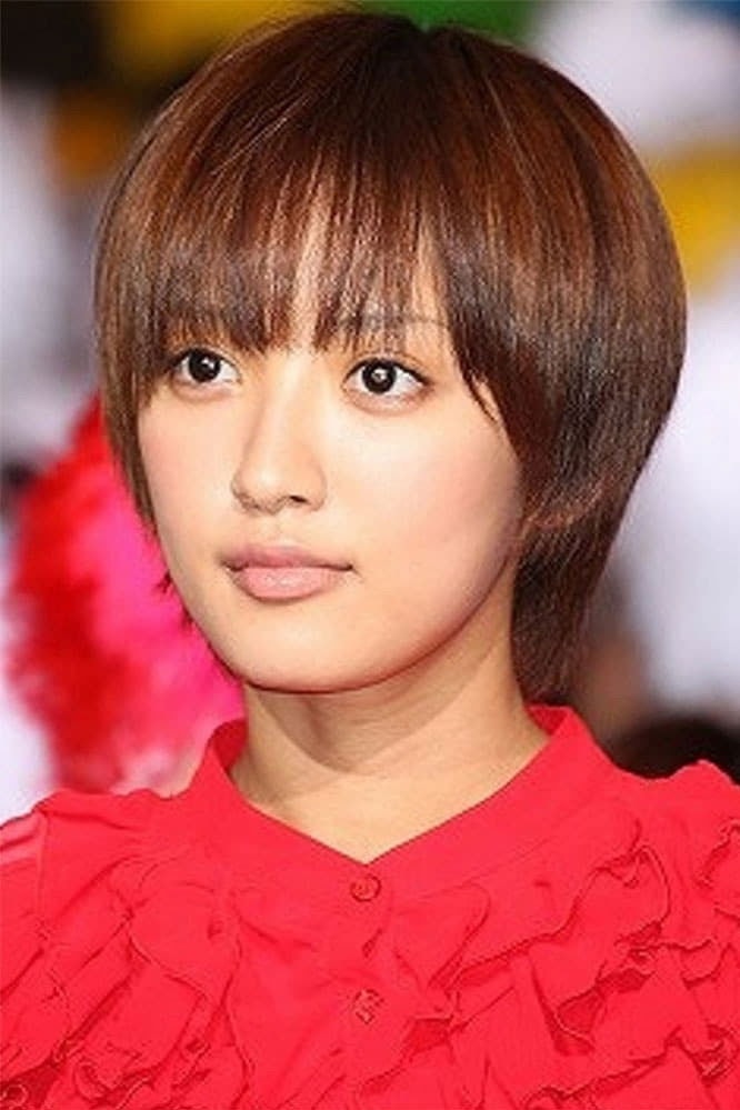 Foto de Natsuna Watanabe