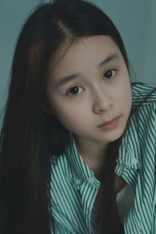 Foto de Li Yiqing