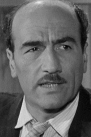 Foto de Peppino De Martino