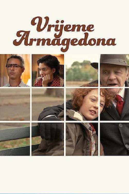 Foto de Banks Repeta